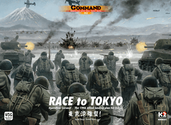 Race to Tokyo (2011)