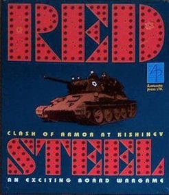 Red Steel: Clash Of Armor At Kishinev (1996)