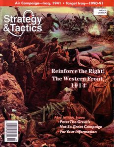 Reinforce the Right! (1996)