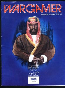 Rise of the House of Sa'ud (1985)