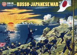 Russo-Japanese War 1904-1905 (2011)