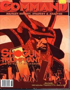 Shogun Triumphant (1993)