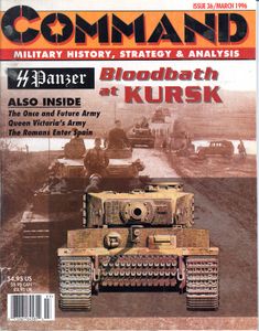 SS Panzer: Bloodbath at Kursk (1996)