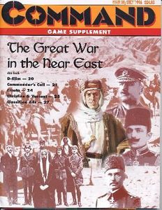The Great War in the Near East (1996)