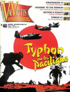 Typhon sur le Pacifique (2001)