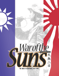 War of the Suns: The War of Resistance 1937-1945 (2013)